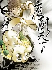 演技观察室 综艺免费观看封面